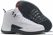 Jordan 12-065
